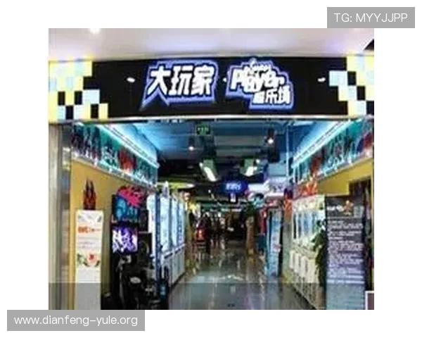 亚星娱乐网址客服支持与投诉渠道介绍为玩家提供全方位的服务保障