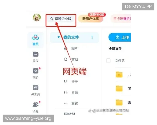 欧亿娱乐注册常见问题解答，帮助玩家解决注册过程中遇到的各种疑问
